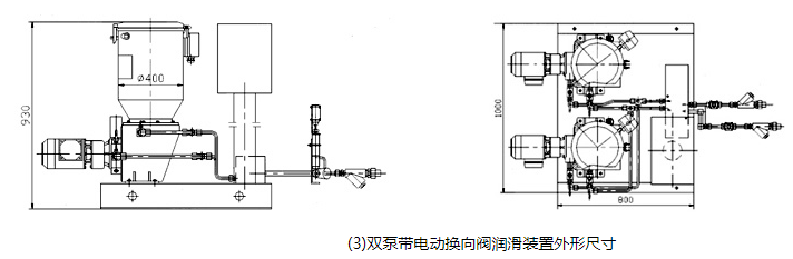 电动润滑泵外形3.png